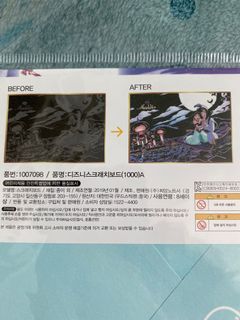 （分類：）位於 。 由 flochung 提交（商品編號 1178511291，圖片 1）。簡介： 。