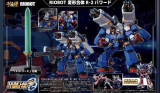 （分類：）位於 。 由 ccyclops430 提交（商品編號 1178490093，圖片 1）。簡介： 。