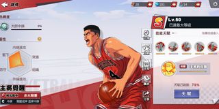 （分類：）位於 。 由 users8 提交（商品編號 1178626918，圖片 1）。簡介： 。
