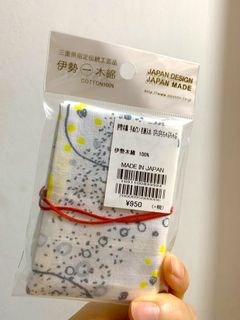（分類：）位於 。 由 sunnsky 提交（商品編號 1178623201，圖片 1）。簡介： 。