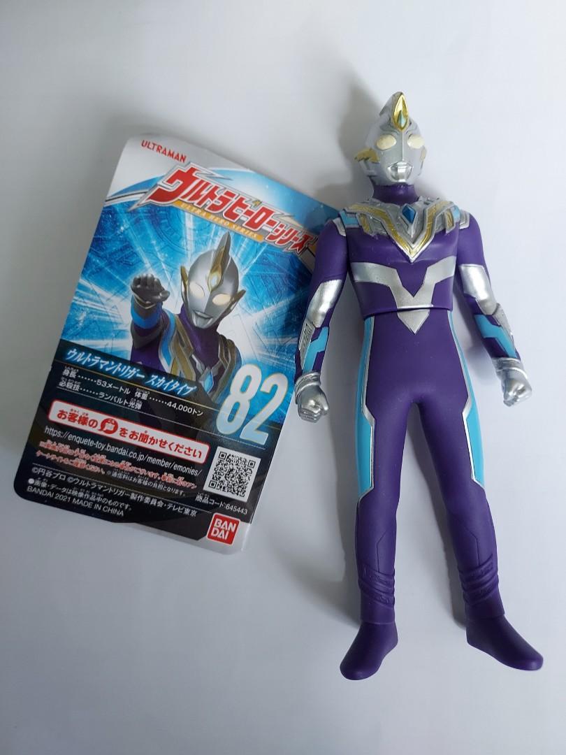 Ultra Hero Series 82 Ultraman Trigger Sky Type – Action Figure Ufficiale 15 Cm Collezionabile - 2