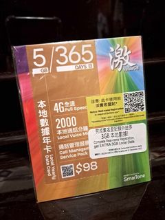 （分類：）位於 。 由 blazingcaress 提交（商品編號 1178638601，圖片 1）。簡介： 。