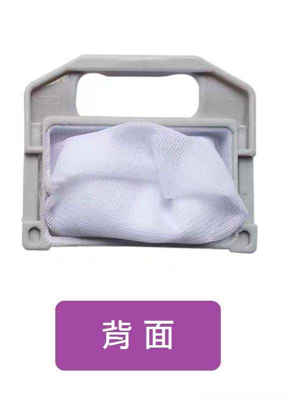 聲寶洗衣機濾網 WMA-105S WMA-106F ES-105V ES-751 ES-752 ES-753 聲寶過濾網, 電視及其他電器 ...