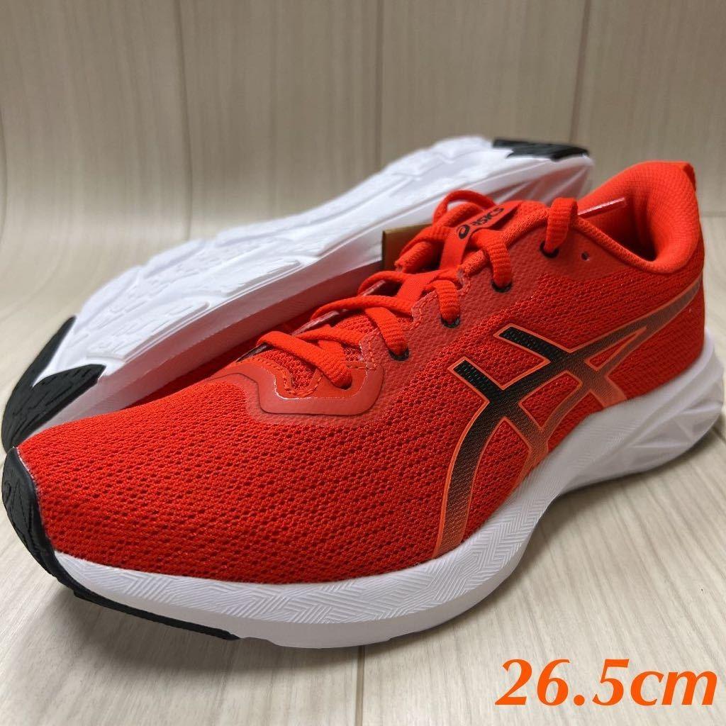 Asics Versa Last 2 1011B334-800 26.5cm, 男裝, 鞋, 波鞋- Carousell