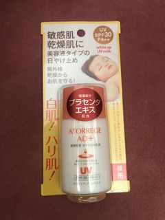 （分類：）位於 。 由 melody0916 提交（商品編號 1178539574，圖片 1）。簡介： 。