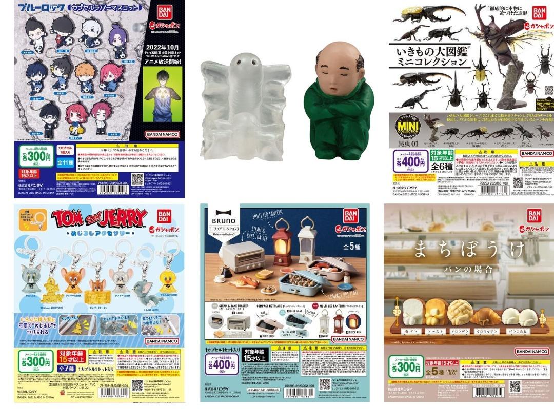 定番 めでたい えんぎものケープ 全5種セット caftanllc.com
