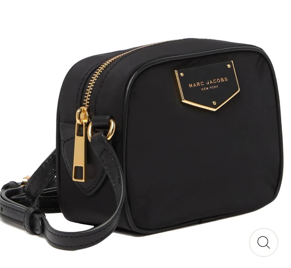 Authentic Marc Jacobs Voyager Nylon Square Crossbody Bag black, Women's