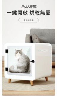 （分類：）位於 。 由 boredapebear 提交（商品編號 1178601053，圖片 1）。簡介： 。