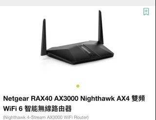 （分類：）位於 。 由 mirrorhill 提交（商品編號 1178524857，圖片 1）。簡介： 。