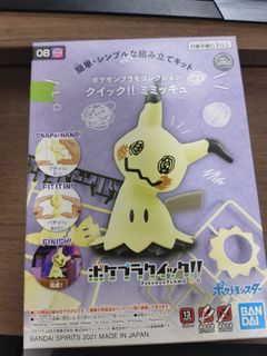（分類：）位於 。 由 kenchan1993 提交（商品編號 1178638374，圖片 1）。簡介： 。