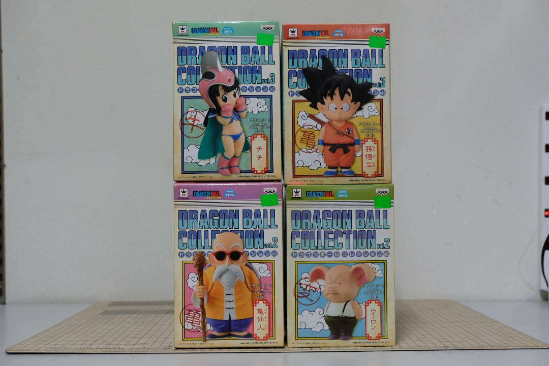 Banpresto Special Selection Limited Dragon Ball Collection Vol.2 (Set of 4), Hobbies & Toys