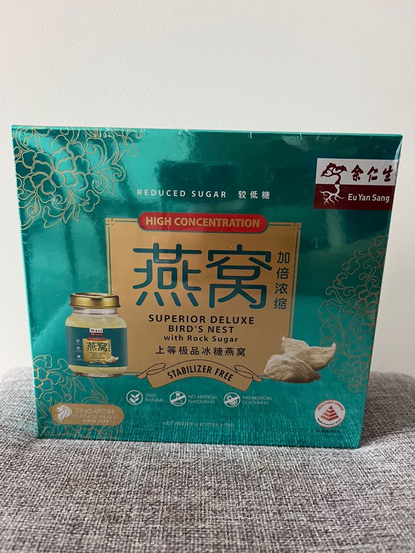 BNIB Eu Yan Sang Superior Deluxe Bird, Food & Drinks, Other Food