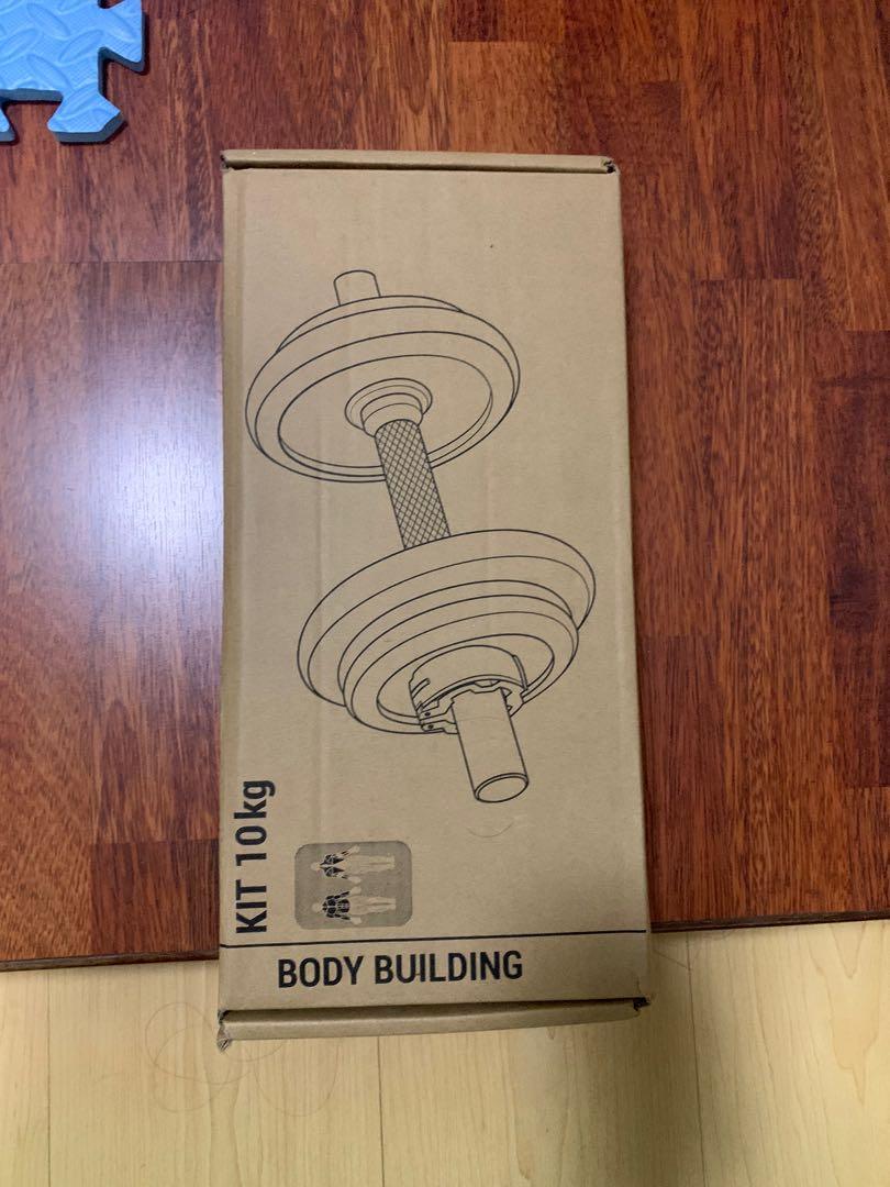 Body building kit 10kg, Sports Equipment, Exercise & Fitness, Weights