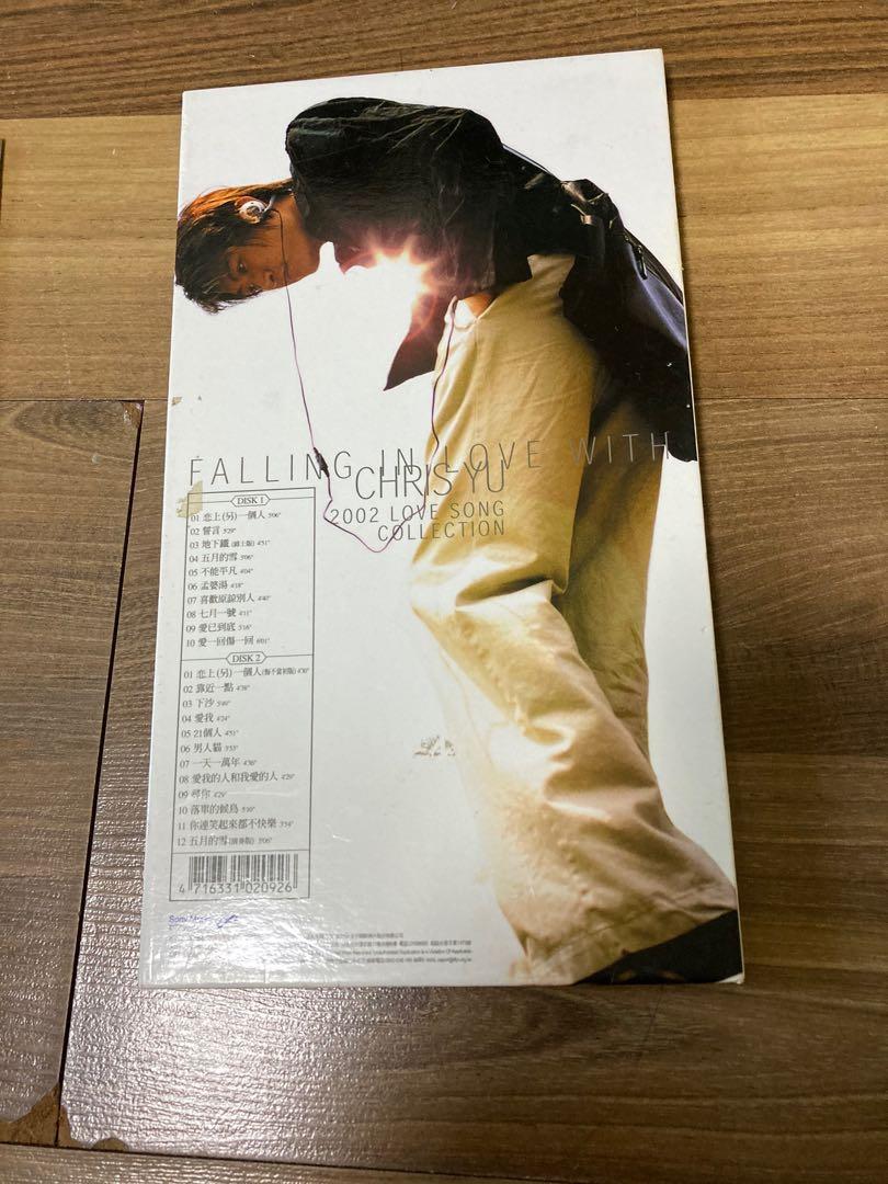 Chris Yu double Chinese cd love song collection, Hobbies & Toys, Music ...