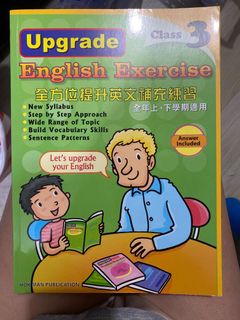 （分類：）位於 。 由 kidzbabehk 提交（商品編號 1178568800，圖片 1）。簡介： 。