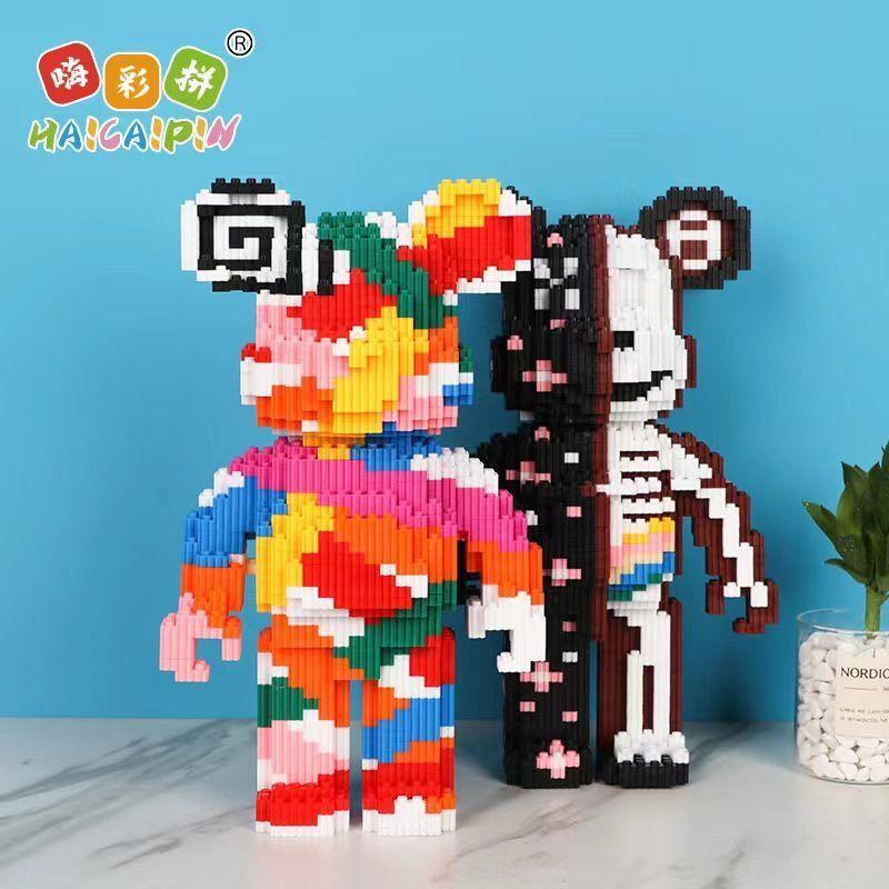 Colourful Bearbrick Violent Bear Building Blocks Lego DIY Toys Birthday ...