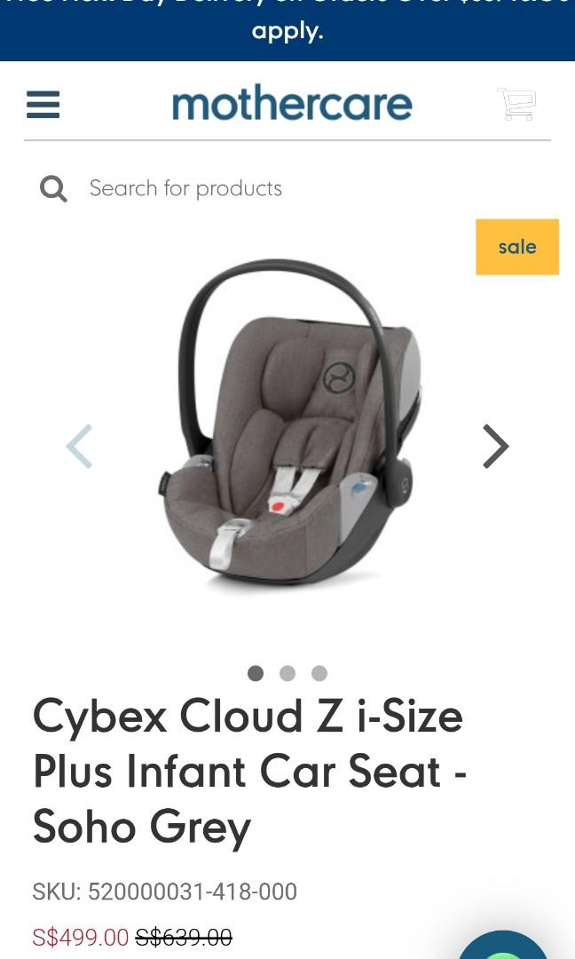 Icloud stroller top