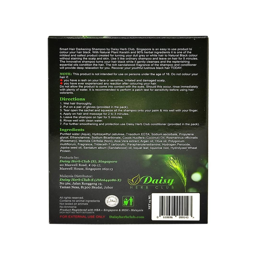 Daisy Hair Colouring Dye Black\Dark Brown(Shampoo), Beauty & Personal