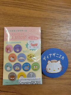 （分類：）位於 。 由 candy_cracker 提交（商品編號 1178647511，圖片 1）。簡介： 。