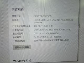 （分類：）位於 。 由 wildbird_d0da53 提交（商品編號 1178658289，圖片 1）。簡介： 。