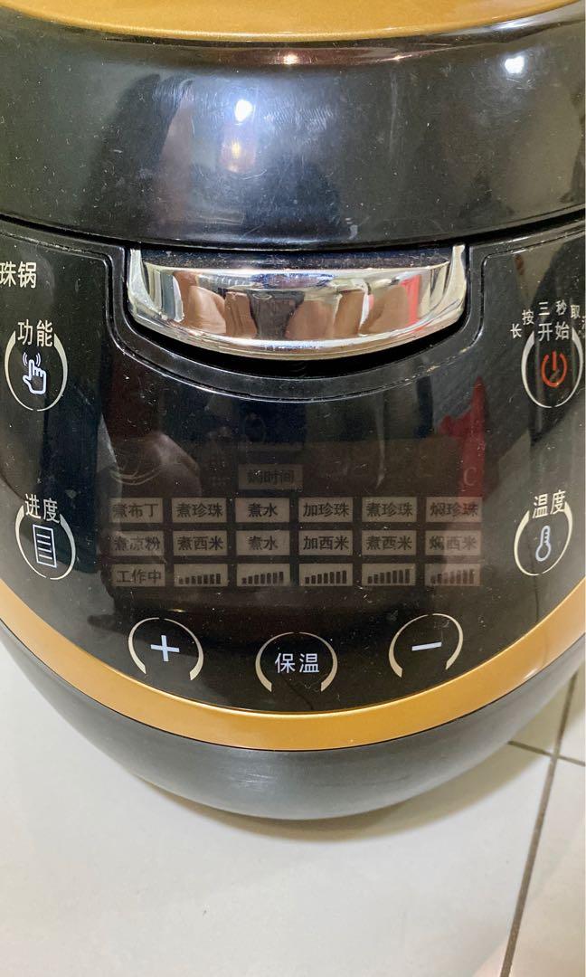 Dessert Cooker (bubble Tea Pearl), TV & Home Appliances, Kitchen