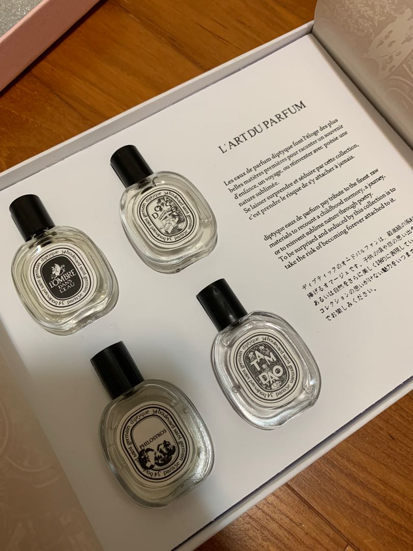 diptyque perfume travel set, Announcements on Carousell