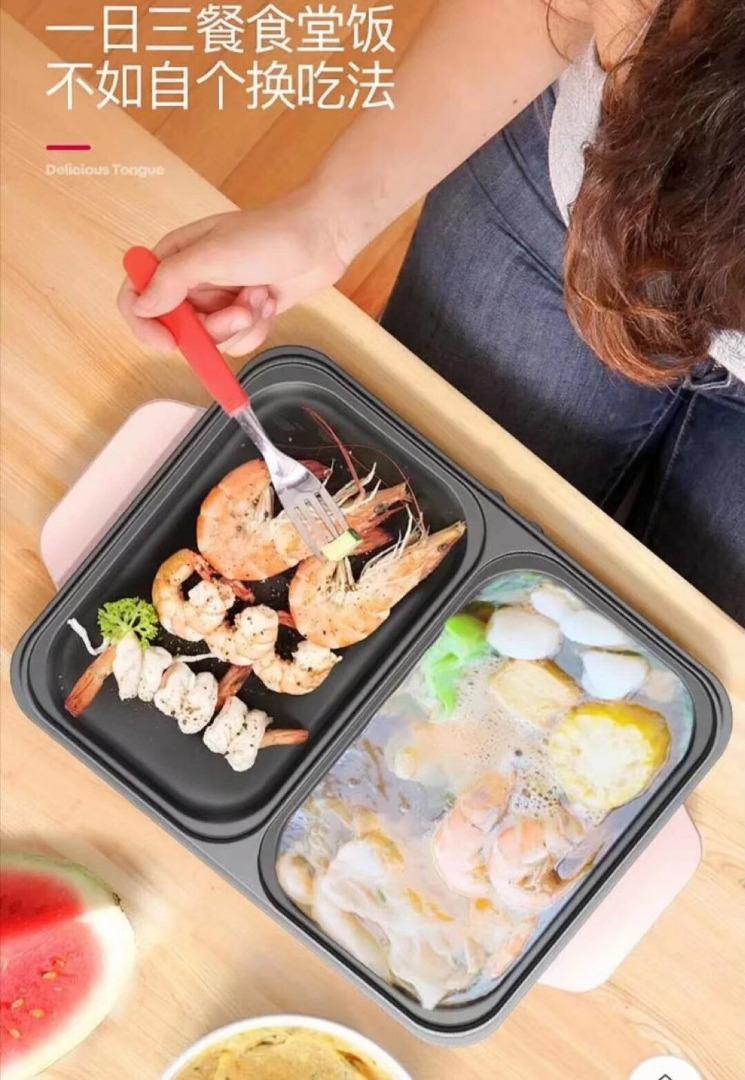 Dormitory Mini Hot Pot Electric Grill Multifunction Roasting And Boiling One Pot, TV & Home