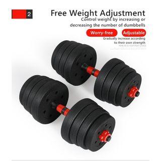 Dumbbell Set Detachable 30KG PVC Dumbbells Pair 2 In 1 Barbell Set Gym Equipment