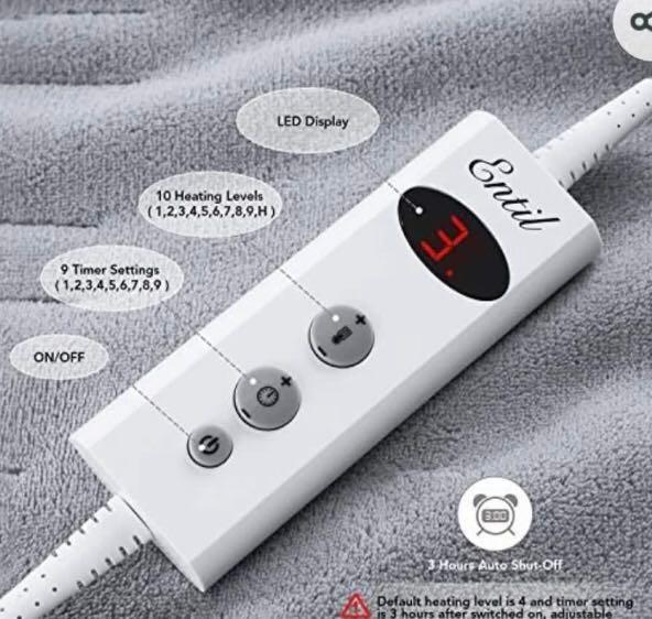 Entil electric blanket 2025