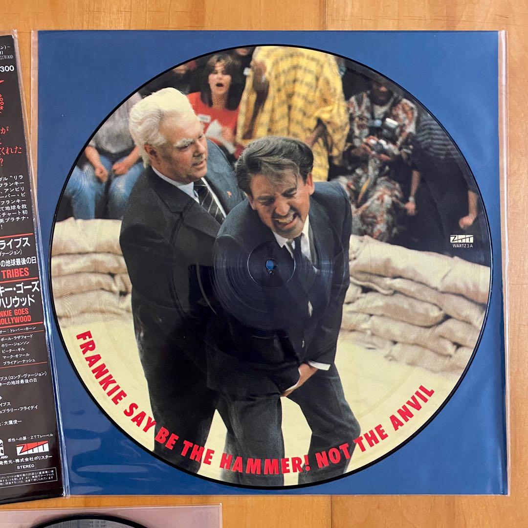 未開封! FRANKIE GOES TO HOLLYWOOD BANG! フランキー・ゴーズ 未開封! FRANKIE GOES TO HOLLYWOOD BANG! フランキー・ゴーズ