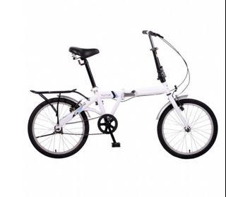FUTUR 20” Foldable Bicycle / Bike
