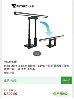 （分類：）位於 。 由 kate.rain.sun 提交（商品編號 1178647227，圖片 1）。簡介： 。