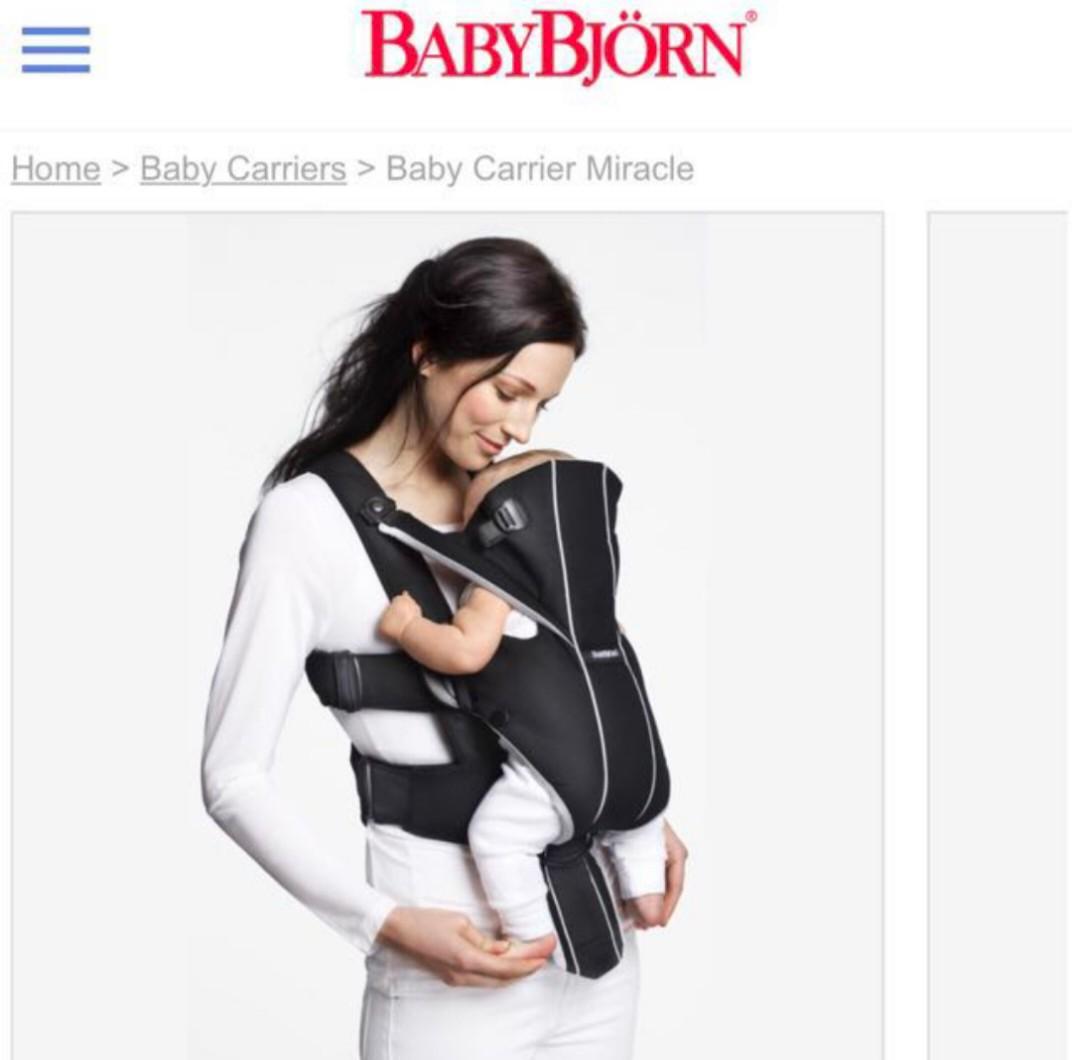 Gendongan baby bjorn 2025
