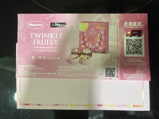 （分類：）位於 。 由 bonejack626 提交（商品編號 1178632878，圖片 1）。簡介： 。