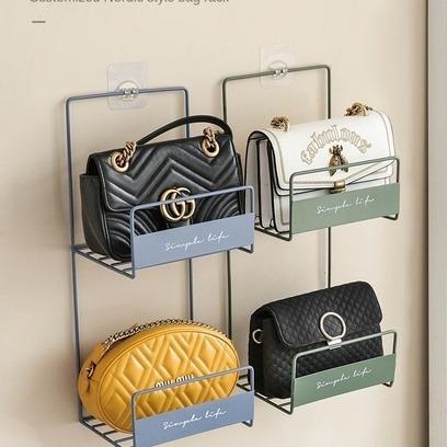 Wall online bag organizer