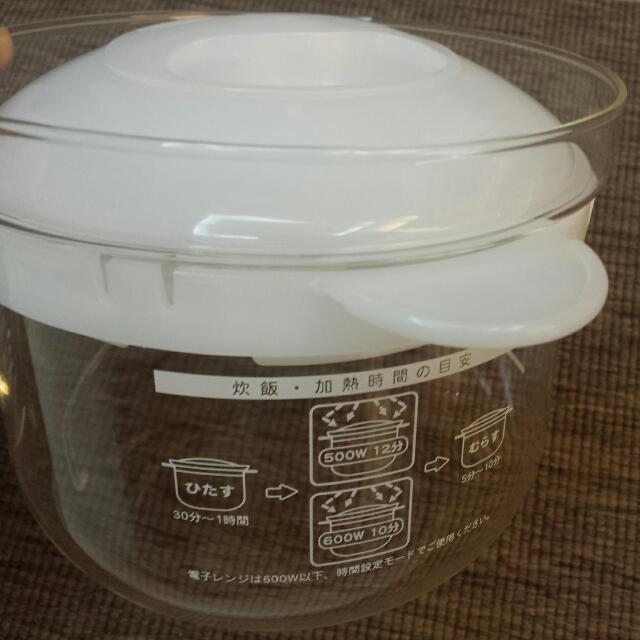 Hario Microwave Glass Rice Cooker 1100ml, TV & Home Appliances, Kitchen Appliances, Cookers on