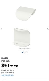 （分類：）位於 。 由 Chaaala 提交（商品編號 1178658696，圖片 1）。簡介： 。