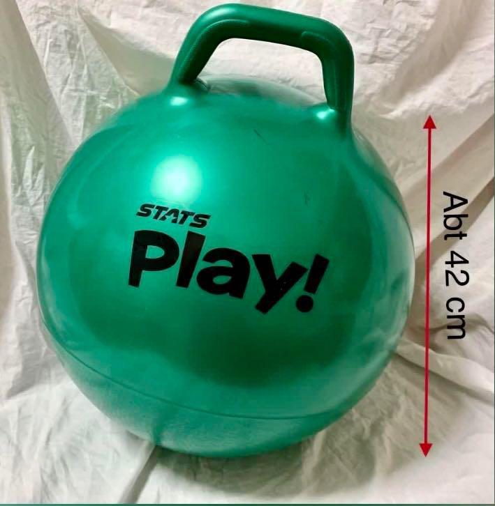 Hopper ball toys r us cheap