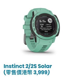 （分類：）位於 。 由 happppyyyyyy 提交（商品編號 1178560809，圖片 1）。簡介： 。