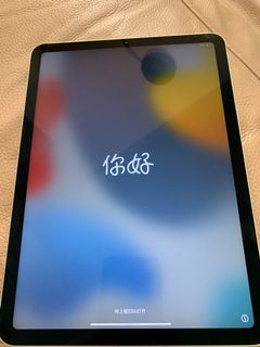 （分類：）位於 。 由 piglet123 提交（商品編號 1178572090，圖片 1）。簡介： 。