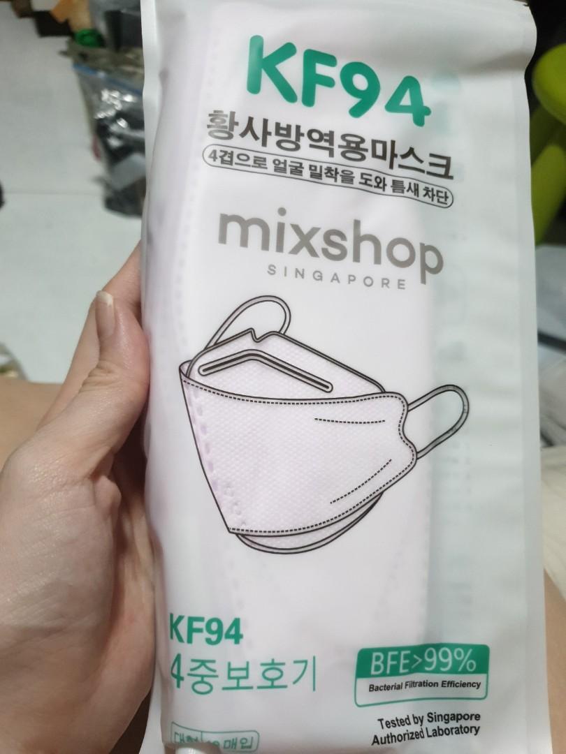 KF94 Korean Masks Purple curved at nose, Health & Nutrition, Face Masks