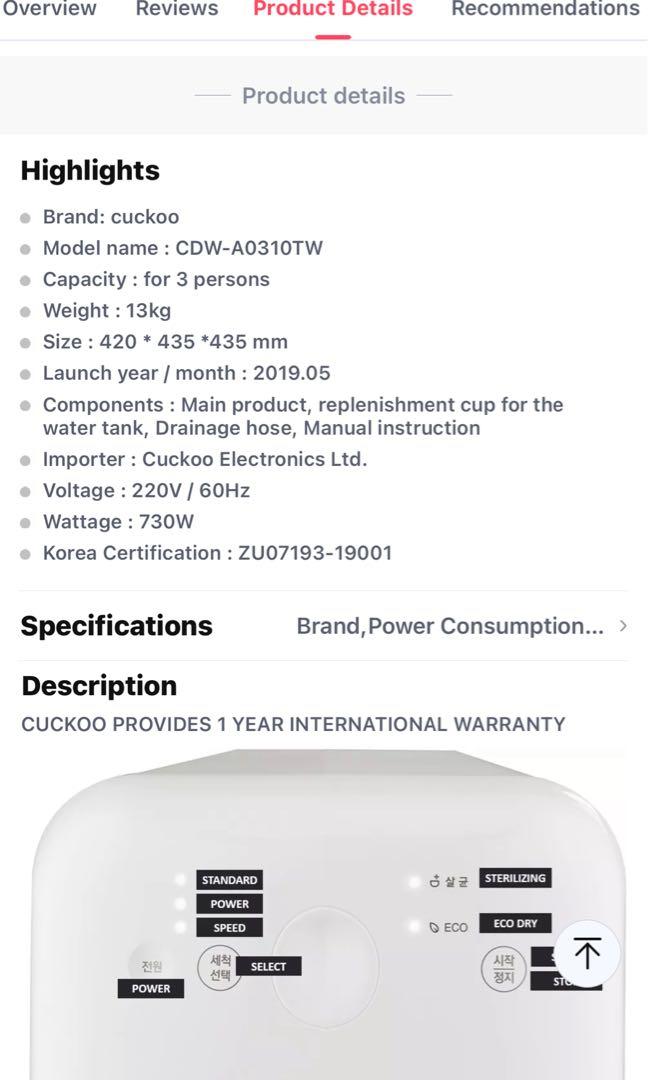 Korean made Cuckoo compact dishwasher, TV & Home Appliances, Kitchen