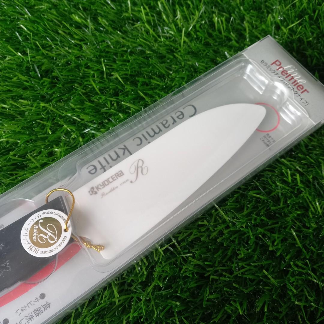Kyocera Ceramic Knife (Category: Knives & Chopping Boards) located in Paranaque City. Submitted by christinashoppe (Listing ID 1178661089, Image 1). Description: brandnew with box ceramic knife made in Japan rust free very sharp.
