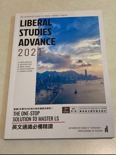 （分類：）位於 。 由 ssharxn 提交（商品編號 1178601670，圖片 1）。簡介： 。