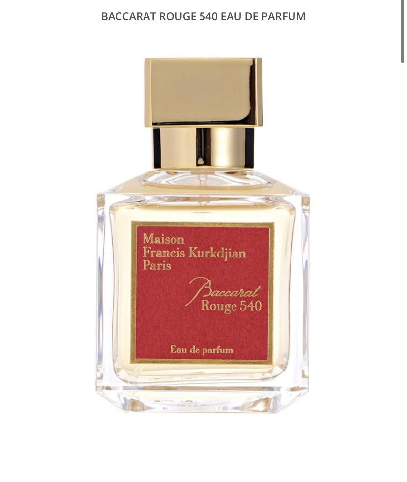 Maison Francis Kurkdjian Baccarat Rouge 540 Eau de Parfum, Beauty
