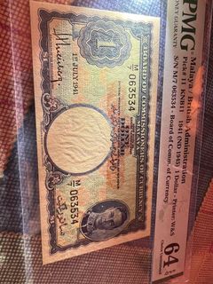 (Category: ) located in . Submitted by pck1996 (Listing ID 1178460128, Image 1). Description: .