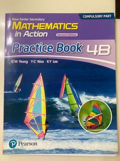 （分類：）位於 。 由 cravity_jungmo 提交（商品編號 1178644721，圖片 1）。簡介： 。