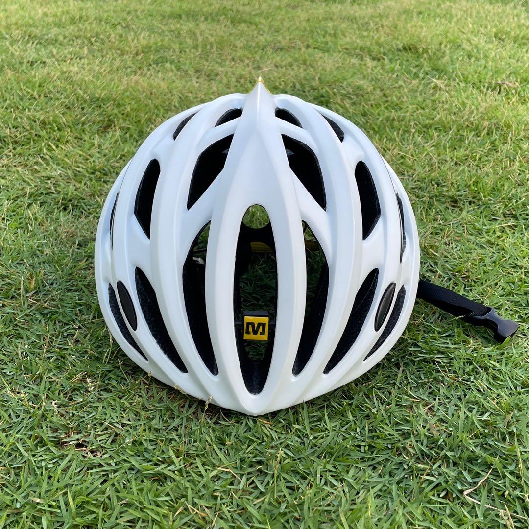 Mavic cosmic ultimate deals ii helmet