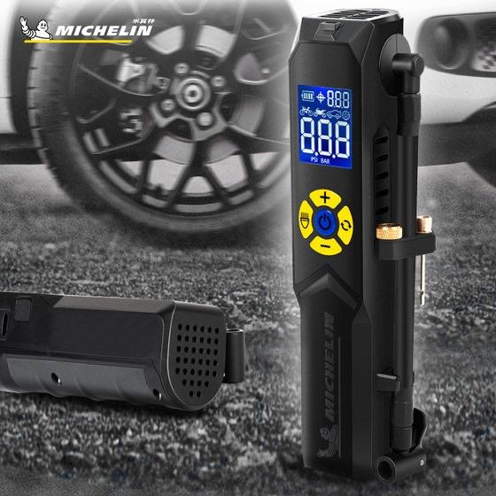 Tyre pump deals battery operated