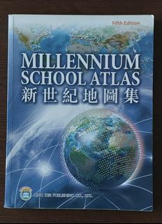 （分類：）位於 。 由 tc.55 提交（商品編號 1178567556，圖片 1）。簡介： 。
